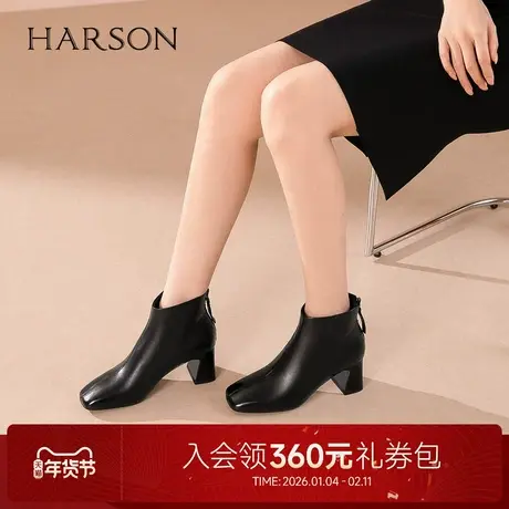 哈森气质方头高跟时装靴黑色羊皮革女短靴2025冬季新品HWA250146商品大图