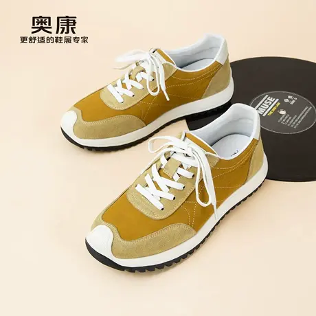 奥康2026春季新款阿甘鞋时尚复古运动休闲户外跑步男鞋商品大图