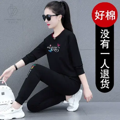 恋上17号休闲运动卫衣套装女春秋2022秋季新款中年女装秋装两件套商品大图