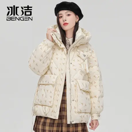 冰洁鸭绒羽绒服女2023秋冬季新款简约连帽休闲时尚满印连帽外套KB商品大图
