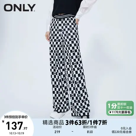 ONLY奥莱夏季时尚通勤宽松棋盘格针织阔腿休闲裤女商品大图