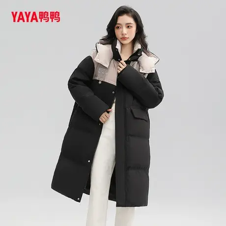 【双十一预售】鸭鸭羽绒服女2023年秋冬撞色长款连帽韩版外套C商品大图