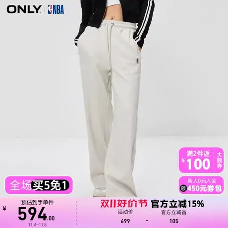 【上新】ONLY奥莱NBA联名款休闲抽绳直筒休闲裤女图片