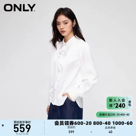 【上新】ONLY奥莱时尚气质百搭荷叶边宽松纯色衬衫女商品大图