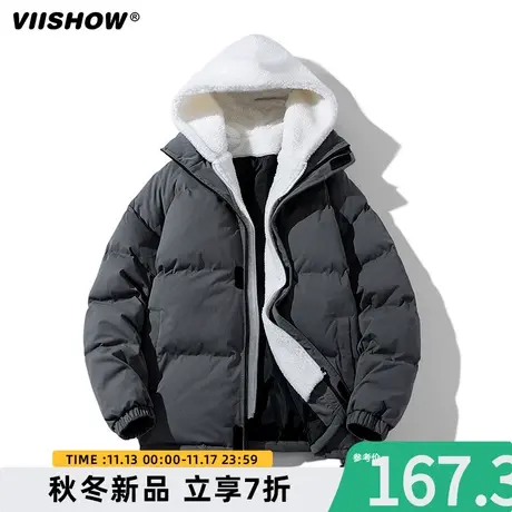 VIISHOW假两件棉服连帽加厚棉衣男生2023新款冬季潮牌宽松面包服商品大图