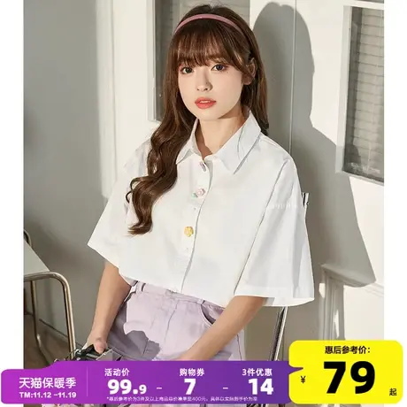 唐狮2023春夏新款短袖白色衬衫女独特别致衬衣设计感小众上衣小衫图片