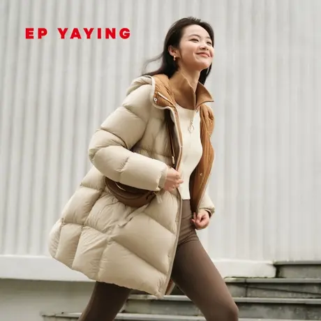 EP YAYING雅莹女装 白鹅绒中长款立领羽绒服 秋冬商场同款Y202A图片