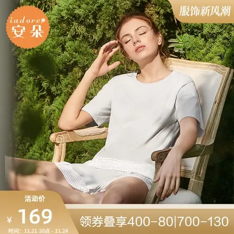 安莉芳旗下安朵棉质短袖圆领蕾丝家居服套装女上下套睡衣HL00104图片
