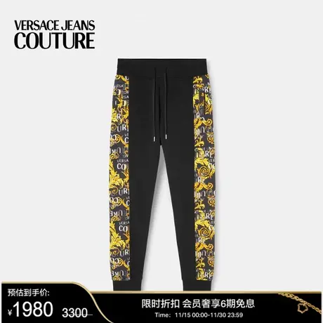 【甄选折扣】VERSACE JEANS COUTURE 男士运动裤印花休闲长裤商品大图