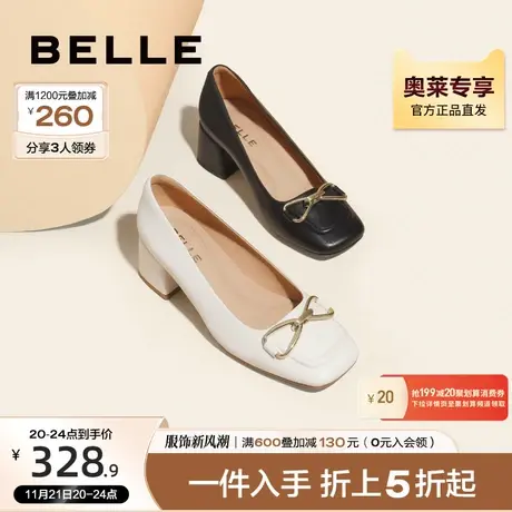 百丽通勤高跟鞋女粗跟气质女鞋商场新款真皮复古浅口单鞋3F306CQ2图片