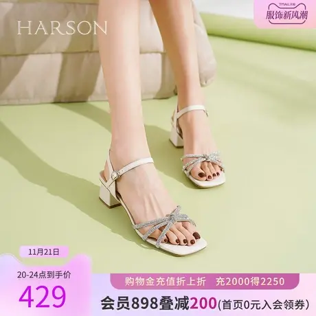 哈森凉鞋女款夏季2023年新款纯色中跟仙女风水钻凉鞋HM236032图片