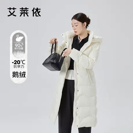 艾莱依长款鹅绒服收腰系带连帽时尚轻奢冬季羽绒服女2023新款外套商品大图