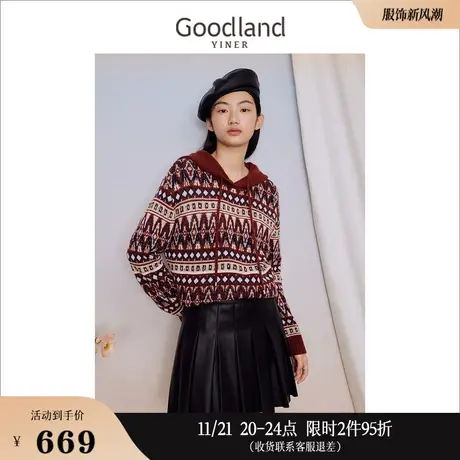 Goodland美地女装2023冬季民族风提花绵羊毛针织衫套头连帽商品大图