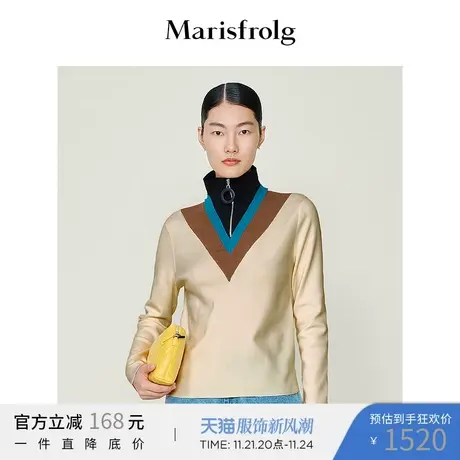 【商场同款】玛丝菲尔冬季新款卡其色羊毛毛针织衫毛衣女图片