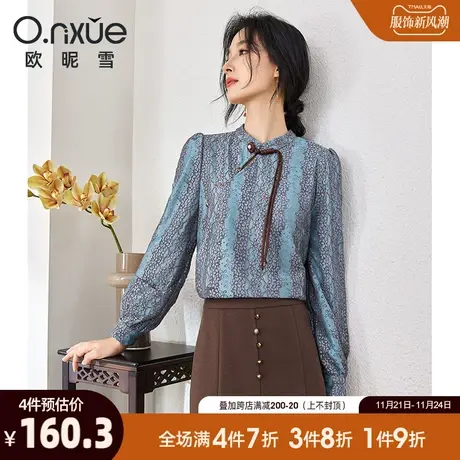 欧昵雪气质盘扣蕾丝衫女2023冬季新款立领直筒显瘦小个子加绒上衣商品大图