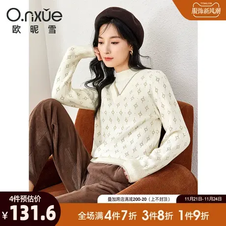 欧昵雪2023冬季新款休闲叠穿半高领提花毛衣女长袖套头设计感上衣商品大图