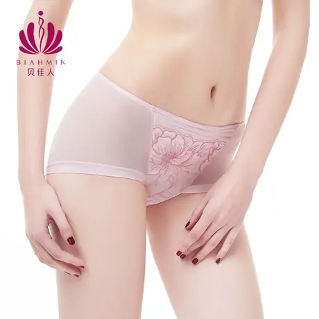 贝佳人正品纯色中腰无痕女士内裤性感蕾丝刺绣舒适透气平角裤商品大图