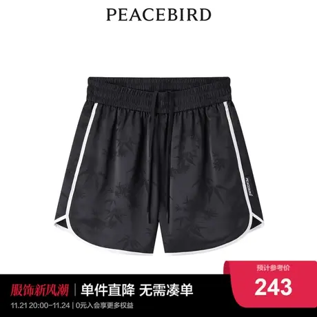 【商场同款】太平鸟女装2023年夏季新款国风撞色短裤A3GCD2103图片
