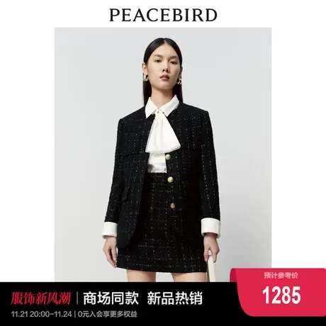 【商场同款】太平鸟女装2023年冬季新款品质小香风大衣A1AAD4149图片