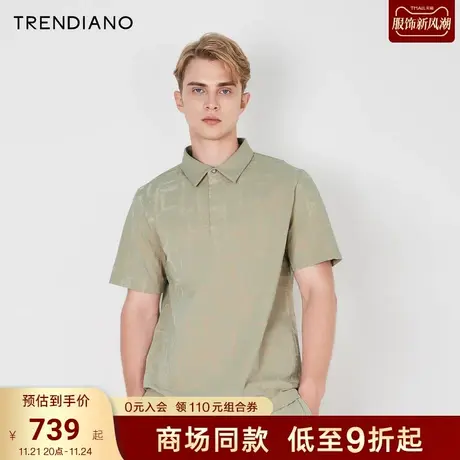 TRENDIANO官方2023新款夏季植绒纹理利落合体翻领短袖polo衫商品大图