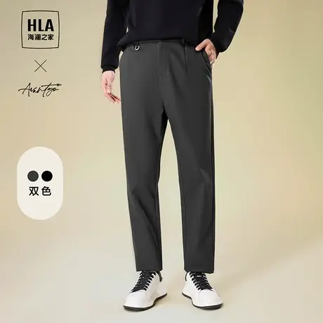 HLA/海澜之家轻商务时尚系列休闲裤23秋季新纯色简约舒适裤子男商品大图