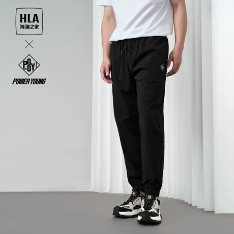 HLA/海澜之家POWER YOUNG系列休闲裤2024春夏新款系带字母裤子男图片