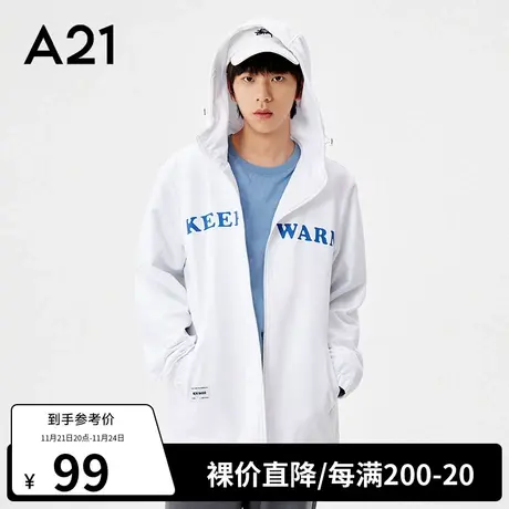 A21outlets男装连帽休闲外套春季潮流印花男士风衣ins港风衣服男商品大图