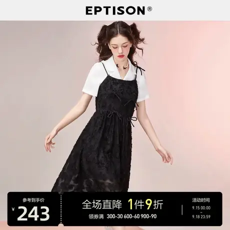 EPTISON黑色连衣裙2023年夏季新款个性甜美收腰不规则雪纺吊带裙图片