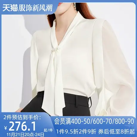 AUI杏色高端职业气质衬衫女2024夏新款缎面灯笼袖上衣设计感衬衣图片