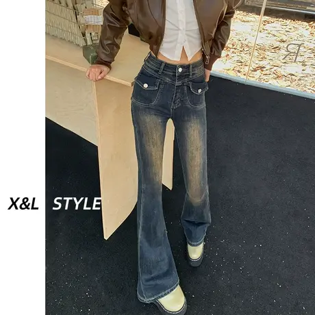 美式复古微喇叭牛仔裤女春秋季爆款2023新款显瘦修身女士马蹄裤子商品大图