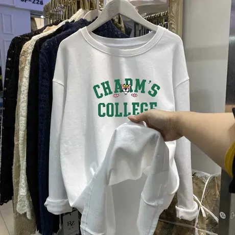 长袖T恤女2022秋季打底衫磨毛加厚韩版印花圆领宽松中长款上衣服图片