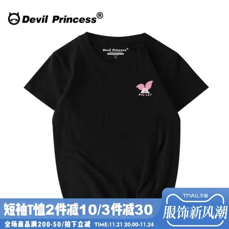 韩版简约t恤女纯棉宽松半袖潮牌小猪个性学生黑色短袖女2024新款商品大图