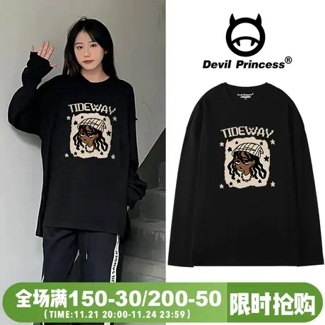 chic小众卡通印花设计感t恤女2024新款美式ins高街长袖打底上衣商品大图