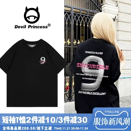 小众甜酷潮牌黑色正肩t恤女短袖宽松大版超好看显瘦纯棉半袖上衣图片