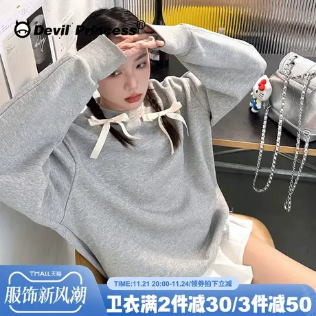 2024新款宽松大版韩系通勤百搭灰色卫衣女下衣失踪纯色薄款外套潮商品大图