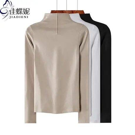 秋冬新款韩版半高领压线纯白修身显瘦纯色长袖体恤上衣女打底衫图片