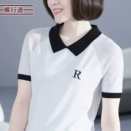 翻领字母镂空插肩袖白色短袖刺绣宽松针织衫上衣撞色打底衫夏装女商品大图