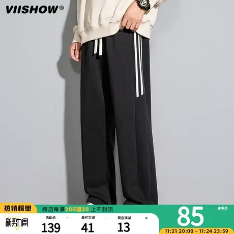 VIISHOW美式条纹宽松百搭休闲裤子男秋季潮牌宽松阔腿直筒卫裤男商品大图