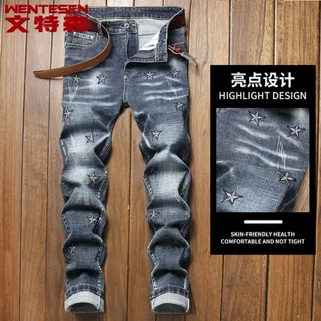 潮牌复古牛仔裤男修身弹力男裤2023春季新款青年刺绣小脚长裤男裤商品大图