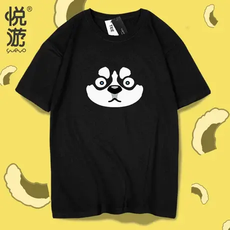 悦游 哈士奇cos宽松款短袖T恤男 原创卡通设计感潮流不一样t恤商品大图