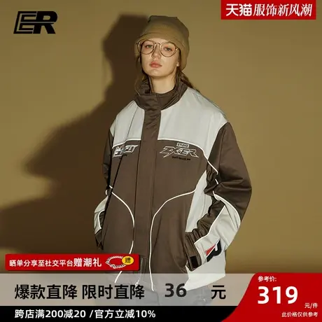 ER机车棉服防风保暖痞帅美式潮牌美拉德情侣夹克图片