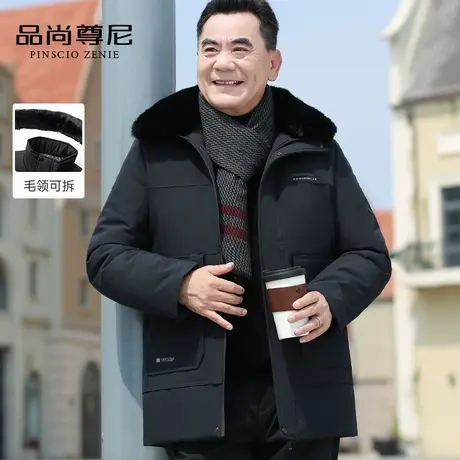 【脱卸毛领】冬季爸爸羽绒棉服中老年男士大口袋设计加厚棉衣外套图片