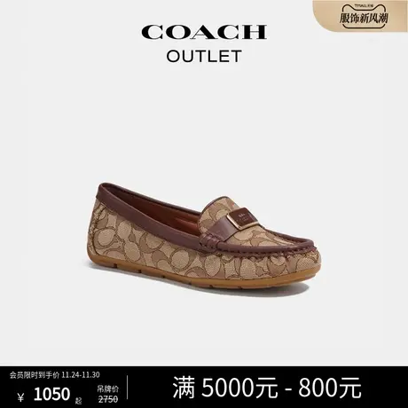 【情人节礼物】COACH/蔻驰奥莱女士经典标志提花MONA便鞋商品大图