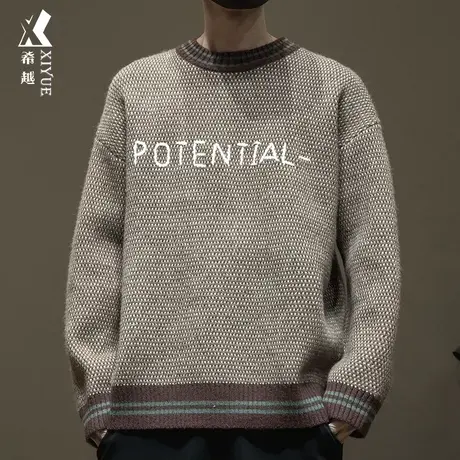 希越700g重磅17针毛衣男冬季保暖加厚外套宽松大码男士圆领打底衫商品大图