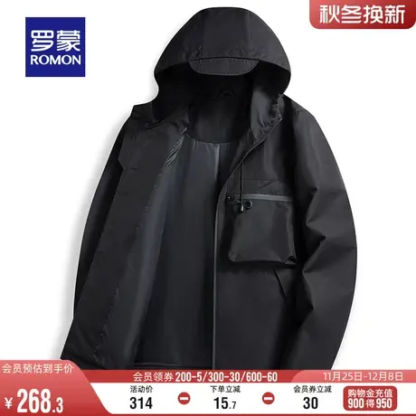 罗蒙男士短款风衣2024春季中青年百搭简约时尚休闲抽绳连帽外套男图片