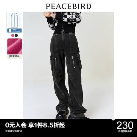 太平鸟工装直筒牛仔裤女加绒冬季新款潮流口袋彩色女牛仔裤子商品大图