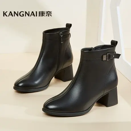 康奈女靴商场同款真皮冬季新款薄绒时装靴方跟黑色女靴子11138039商品大图