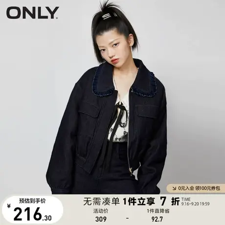 ONLY奥莱夏季花边领口简约百搭时尚牛仔外套女商品大图