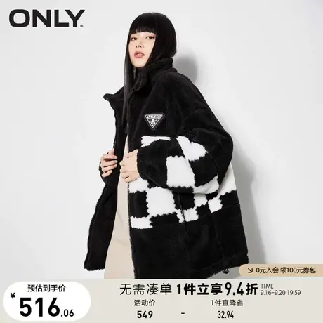 【买5免1】ONLY奥莱夏季撞色棋盘格纹高领毛绒棉服外套女图片