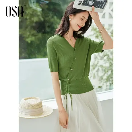 OSA欧莎设计感绿色短袖v领冰丝针织衫女夏季2022年新款收腰上衣薄商品大图